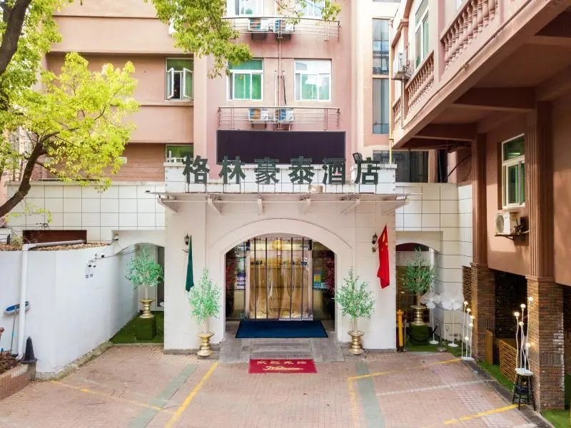 Шанхай: GreenTree Inn Shanghai Nanqiao Nanfeng Highway Express Hotel