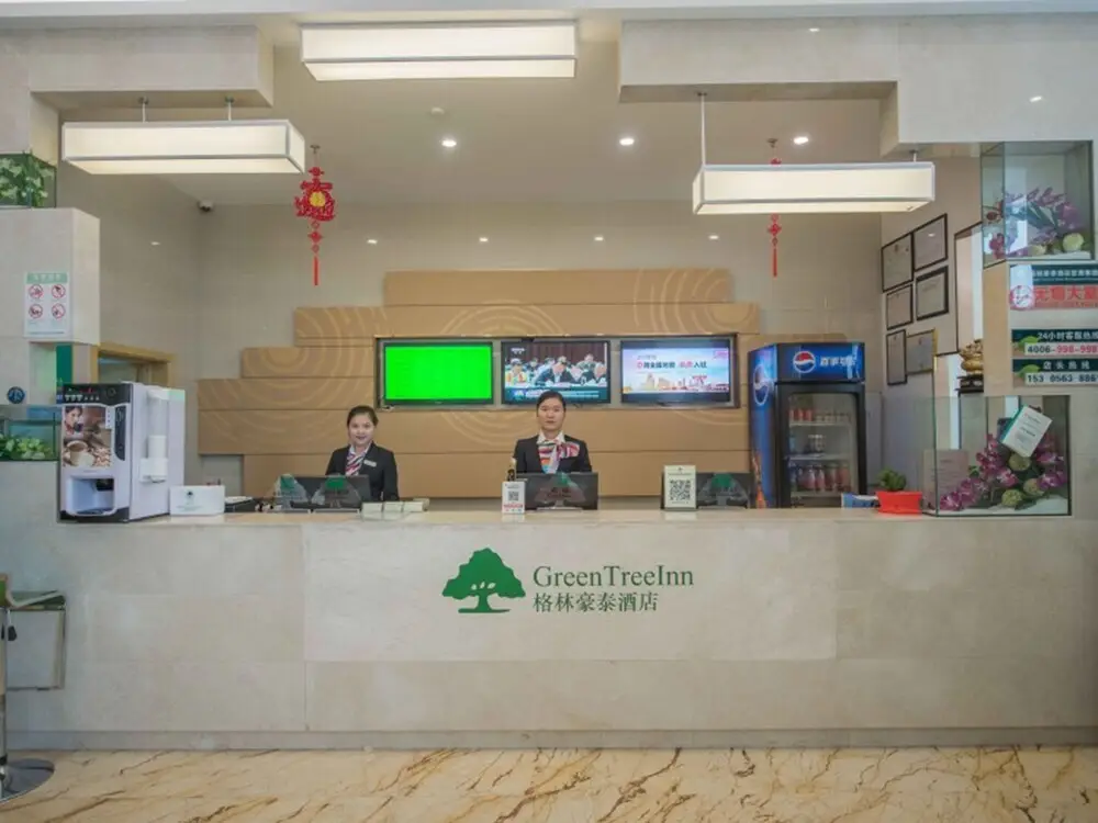GreenTree Inn AnHui Ningguo Ningguo Avenue Business Hotel — фото 1