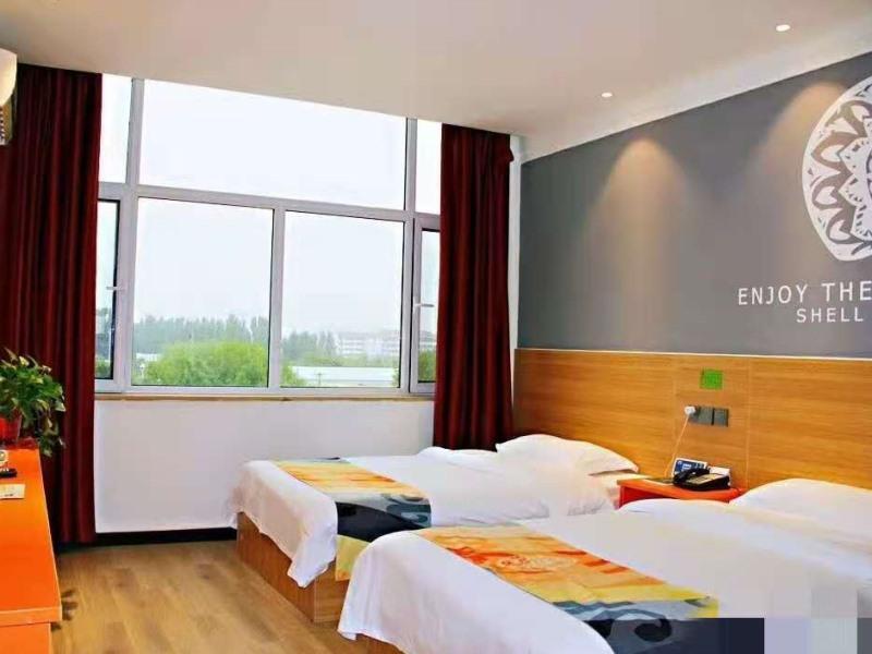 Тайан: Shell Tai'an Taishan District Xinhuacheng International Plaza Hotel