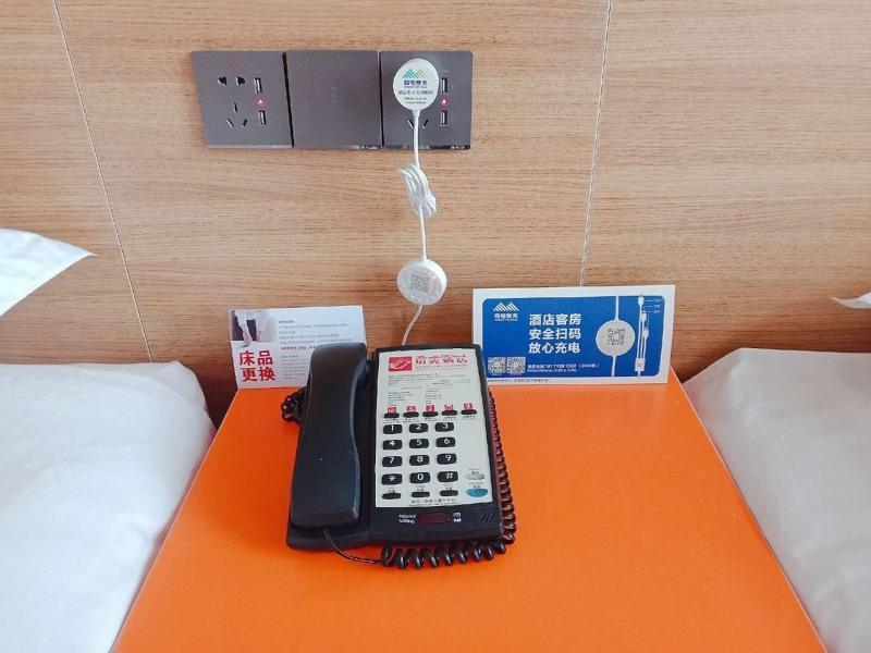 Тайан: Shell Tai'an Taishan District Xinhuacheng International Plaza Hotel