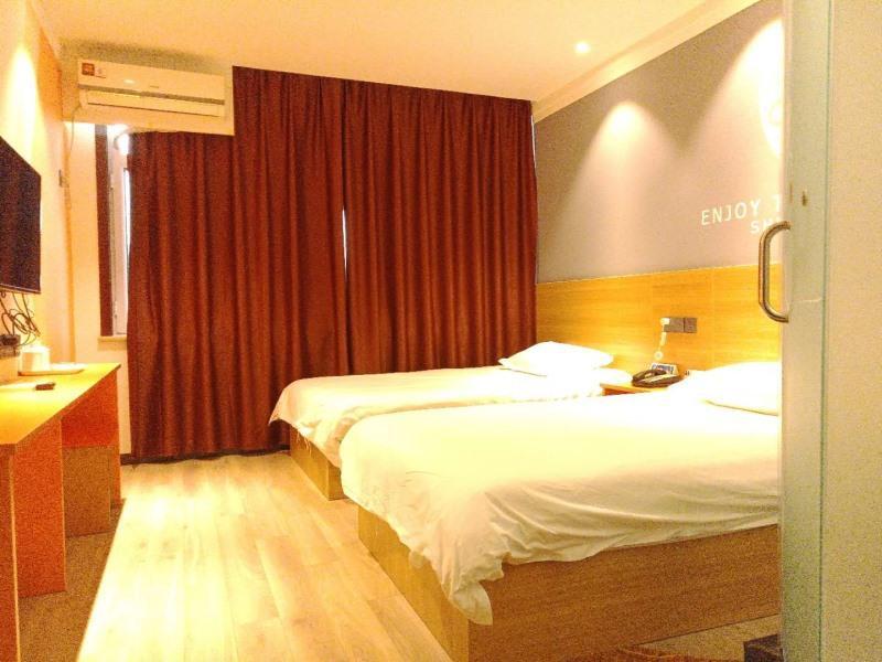 Тайан: Shell Tai'an Taishan District Xinhuacheng International Plaza Hotel