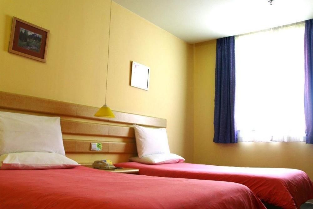 Шанхай: Home Inn Hotel(Shanghai Yanggao Road, Lantian Road Subway station)