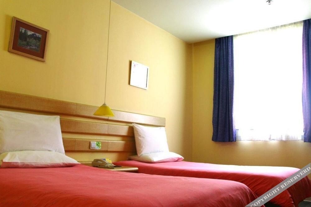 Шанхай: Home Inn Shanghai Yanggao Middle Road