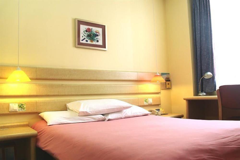 Шанхай: Home Inn Shanghai Yanggao Middle Road