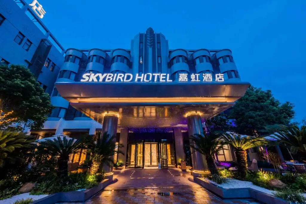 Шанхай: Home Inn Plus Shanghai Pudong Airport Chuansha Branch
