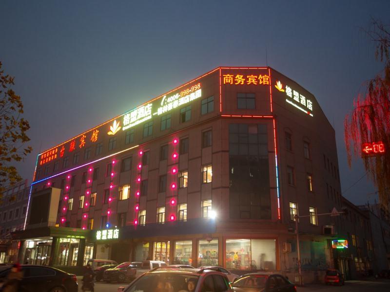 Дунъин: Greentree Alliance Dongying Guangrao County Dawang
