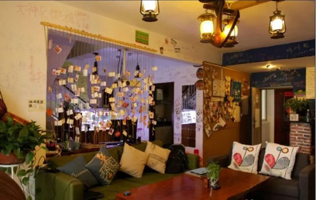 Чэнду: Chengdu Banxia Youth Hostel