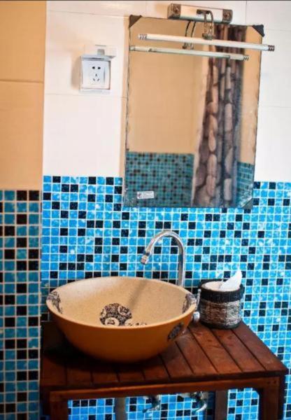 Чэнду: Chengdu Banxia Youth Hostel