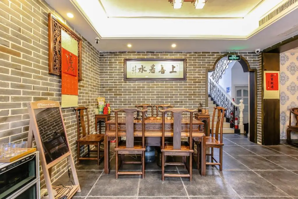 Yingtao Yard Inn — фото 1