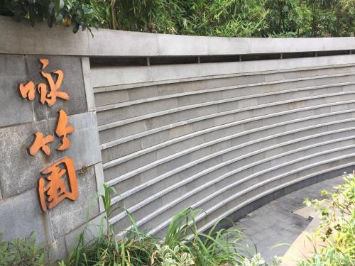 Meeting Guest House — фото 1