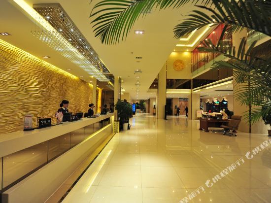 Яньтай: YanTai JinHai Hotel