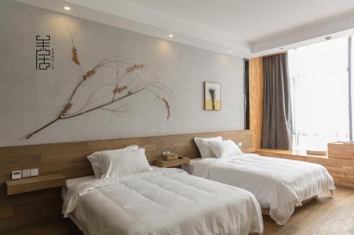 Хучжоу: Nanxun Shanju House