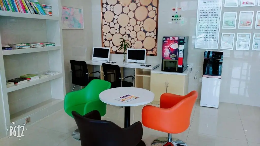 Хэфэй: GreenTree Inn Hefei Feidong New District Huishang City Express Hotel