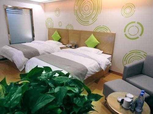 Хэфэй: GreenTree Inn Hefei Feidong New District Huishang City Express Hotel
