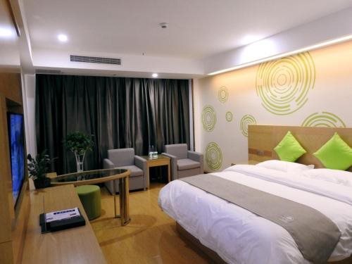 Хэфэй: GreenTree Inn Hefei Feidong New District Huishang City Express Hotel
