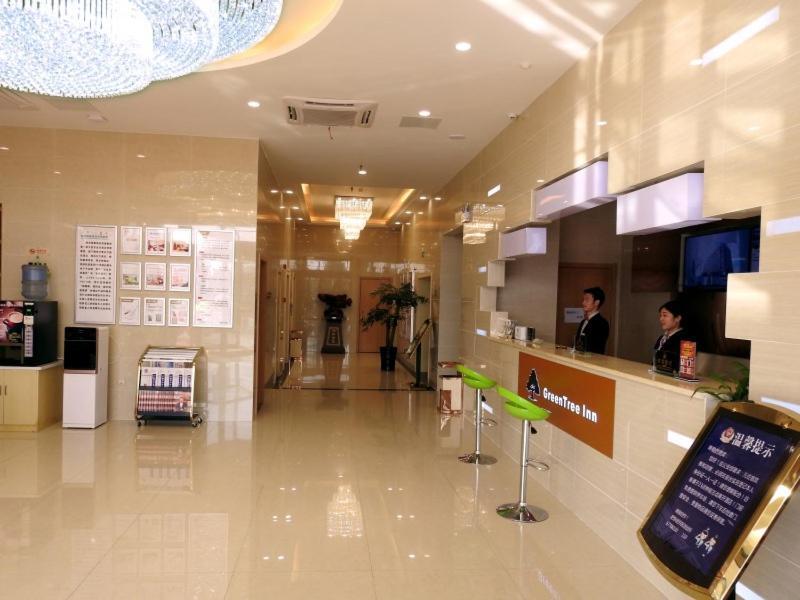 Хэфэй: GreenTree Inn Hefei Feidong New District Huishang City Express Hotel