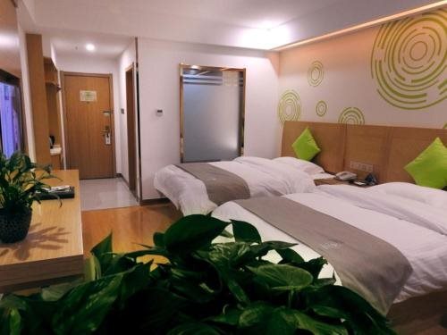 Хэфэй: GreenTree Inn Hefei Feidong New District Huishang City Express Hotel