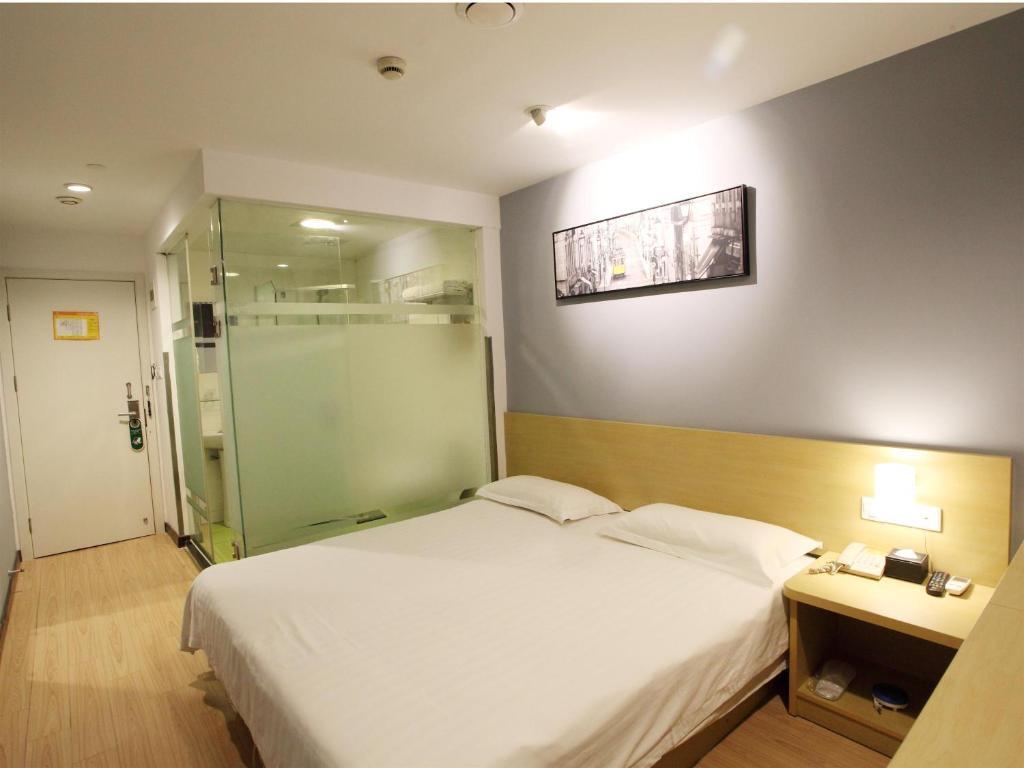 Чаншу: Weijing Express Hotel