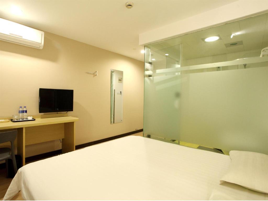 Чаншу: Weijing Express Hotel