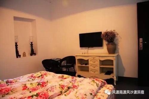 Шэньчжэнь: Fengdu Yudu Fengshadu Guesthouse