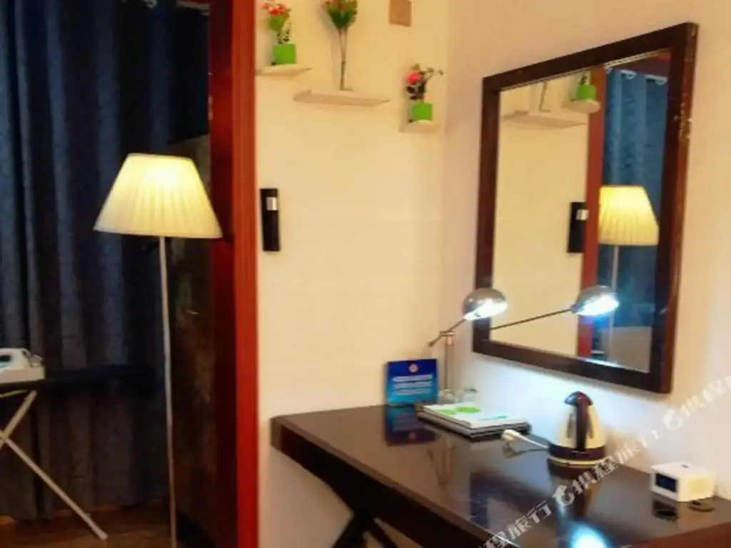 Гуйян: Guiyang North Station Sunny Business Hotel