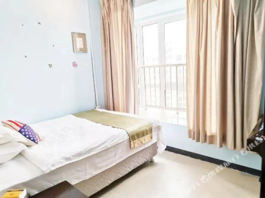 Гуйян: Guiyang North Station Sunny Business Hotel