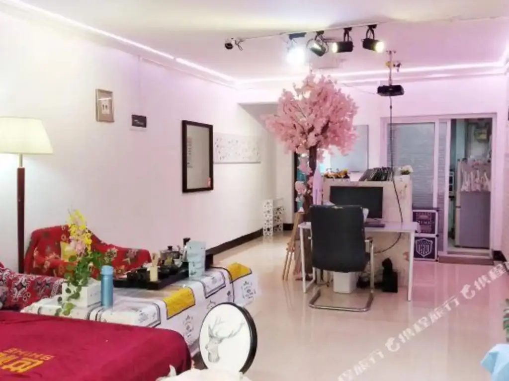 Гуйян: Guiyang North Station Sunny Business Hotel