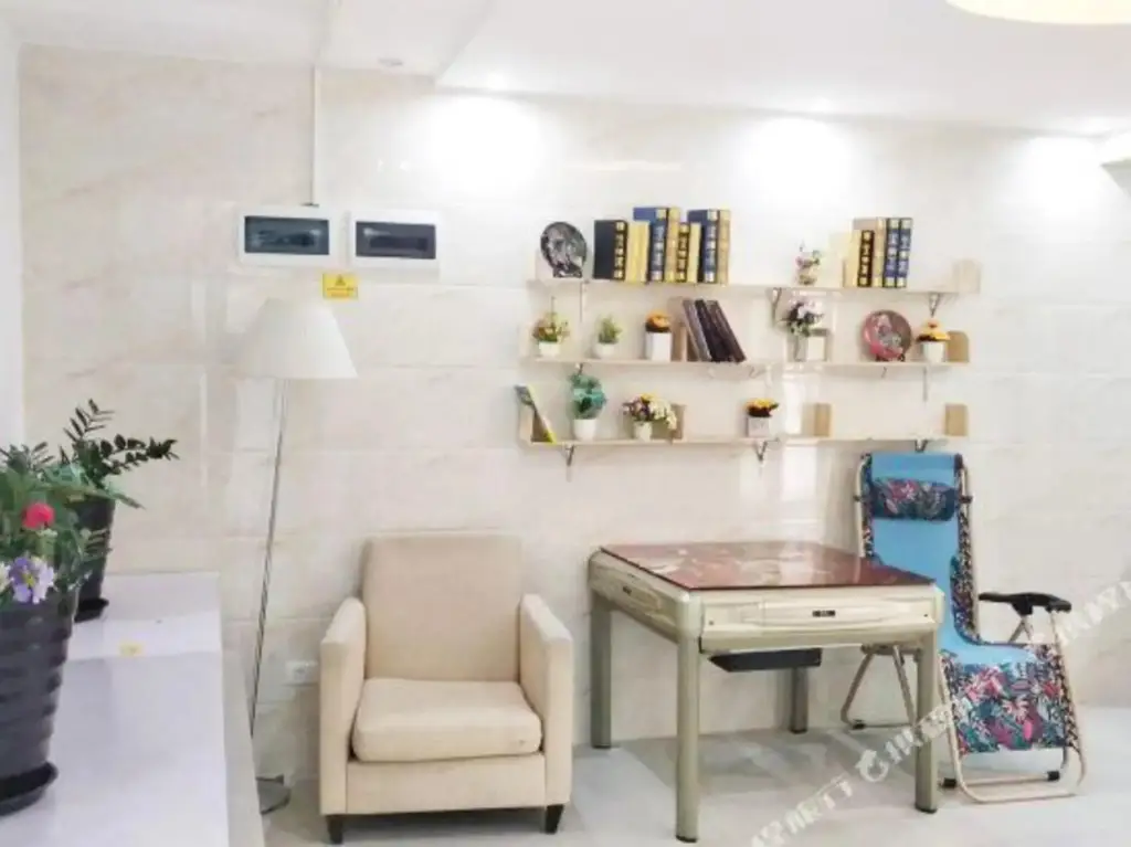 Гуйян: Guiyang North Station Sunny Business Hotel