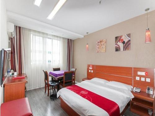 Уси: Thank Inn Chain Hotel Jiangsu Wuxi Xinye Road