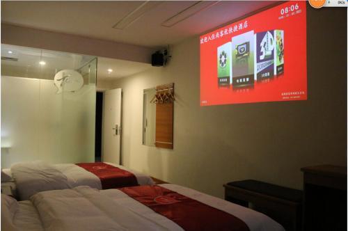 Аньцин: Thank Inn Chain Hotel Anhui Anqing Taihu Longshan Road