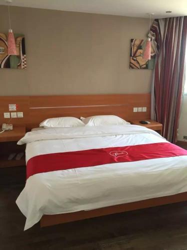 Аньцин: Thank Inn Chain Hotel Anhui Anqing Taihu Longshan Road