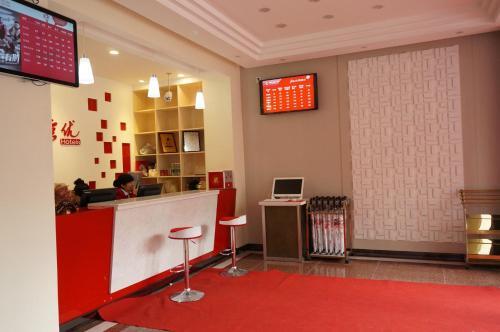 Лоуди: Thank Inn Chain Hotel Hunan Loudi New Huaxuefu Road