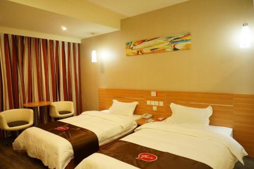 Лоуди: Thank Inn Chain Hotel Hunan Loudi New Huaxuefu Road