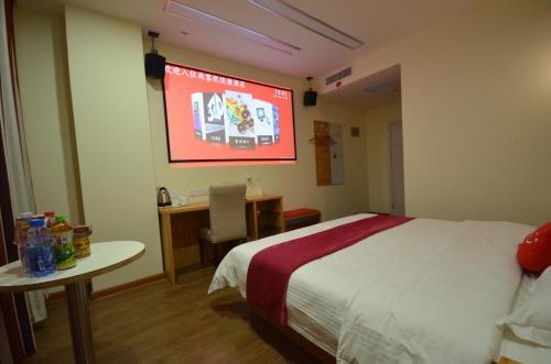 Thank Inn Chain Hotel Henan Zhengzhou Zhengxin Road East Side — фото 1