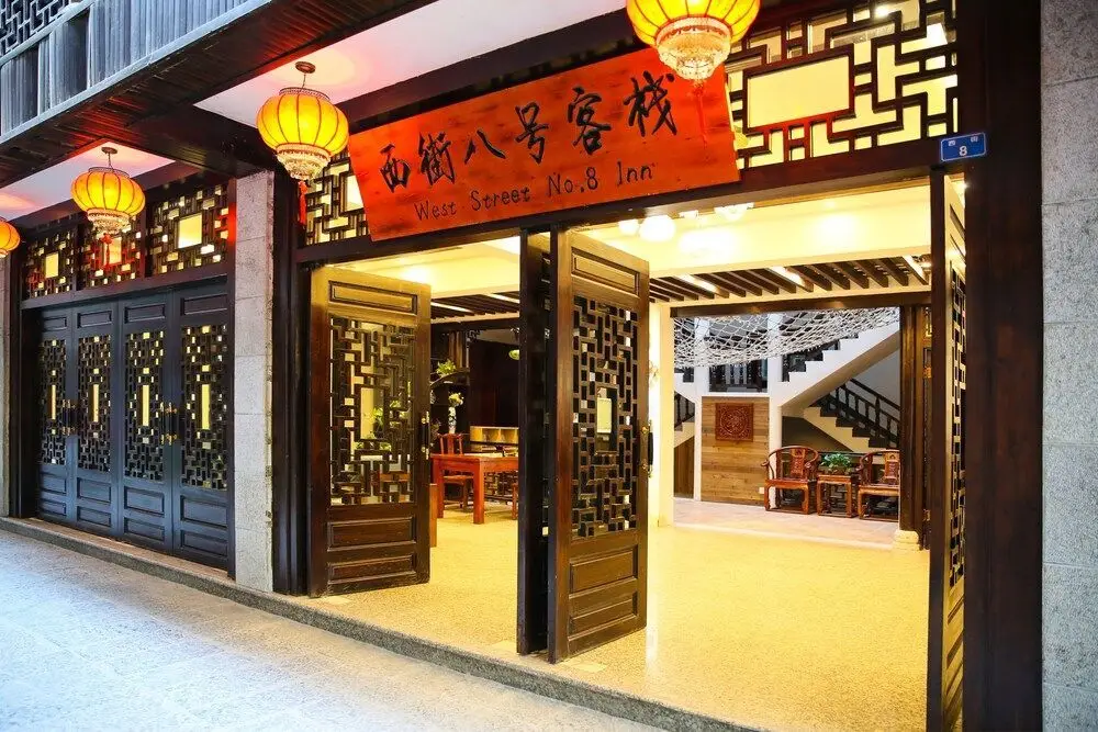 West street No.8 Inn — фото 1