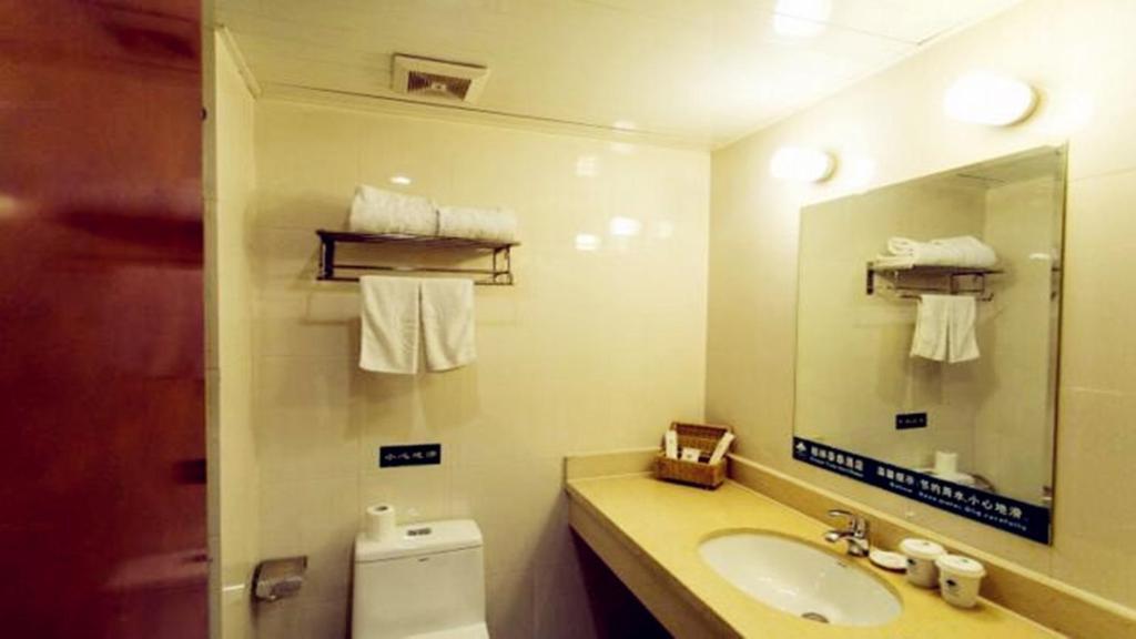 Фучжоу: Zhangle Tangang Fanxing Aparthotel