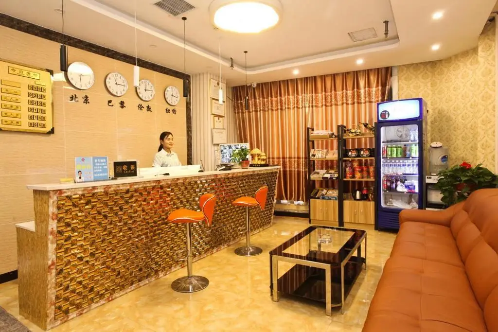 Zhenzhou Time Harbour Express Hotel — фото 1