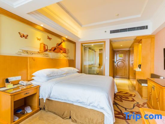 Фошань: Vienna International Hotel Guangdong Foshan Nanhai Heshun