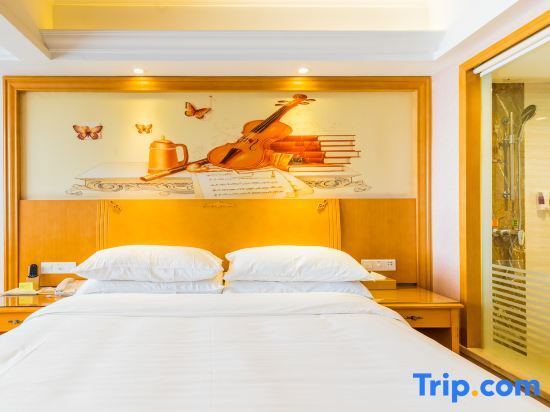 Фошань: Vienna International Hotel Guangdong Foshan Nanhai Heshun