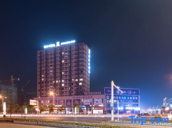 Jinjiang Inn Select Yancheng Sheyang Xingfu Huacheng — фото 1