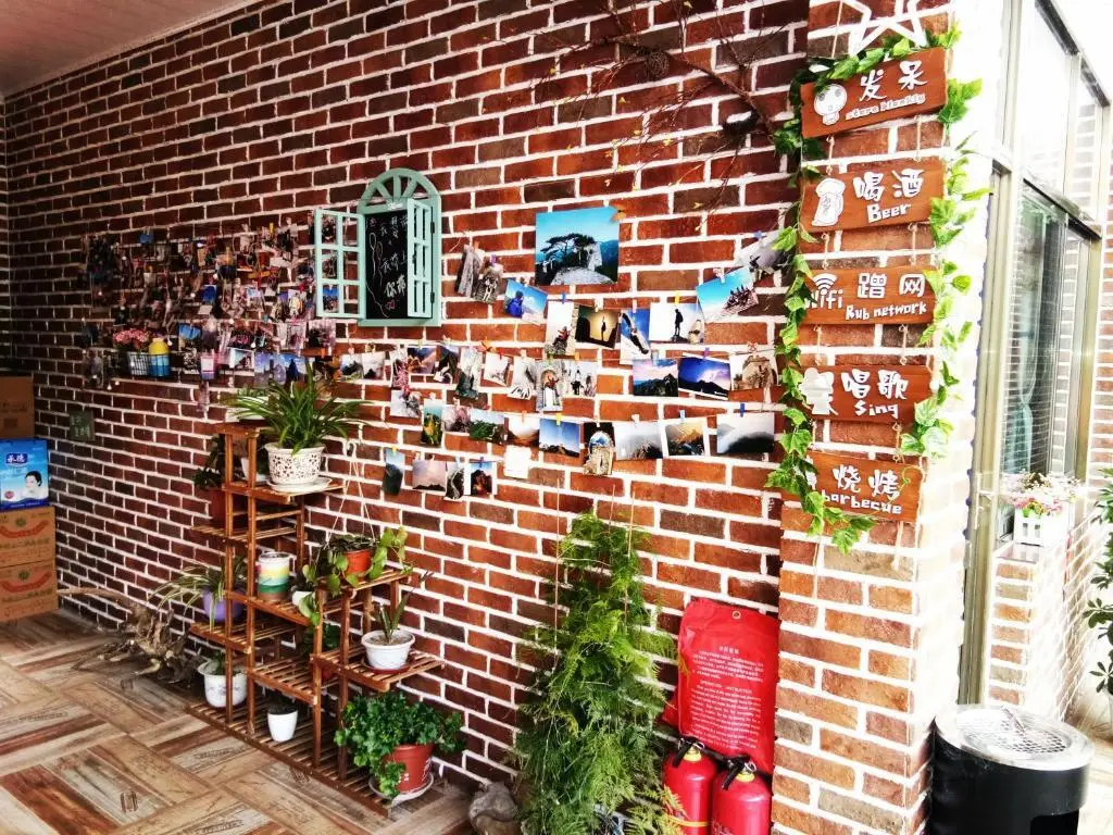Yanlaixing Guesthouse — фото 1