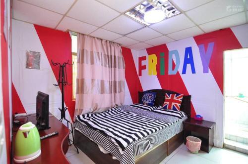 Куньмин: Kunming Yunling Nanxiang Fashion Gust House