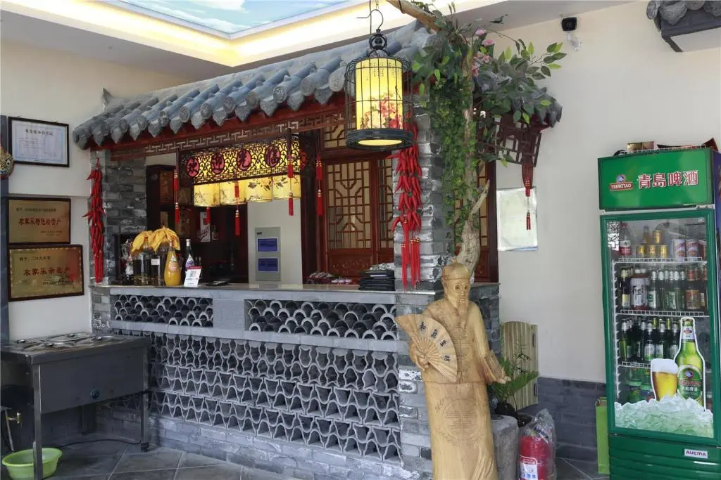 Сиань: Nice Guest House Near Qingling Zoo Shangwang Village