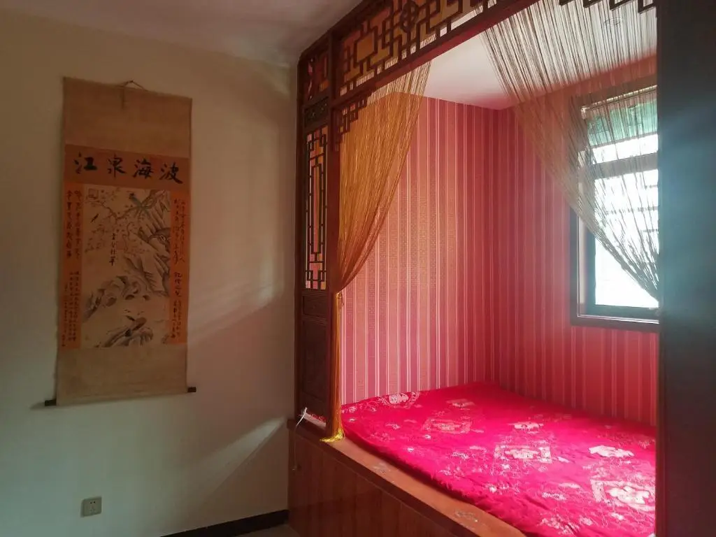 Сиань: Nice Guest House Near Qingling Zoo Shangwang Village