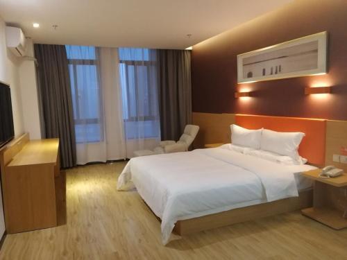 Чунцин: 7 Days Premium Hotel (Chongqing West Railway Station Baguocheng)