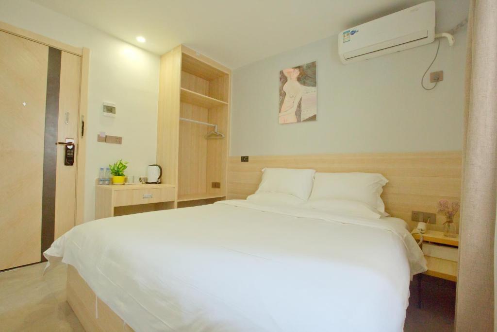Чаочжоу: Buyue Guest House