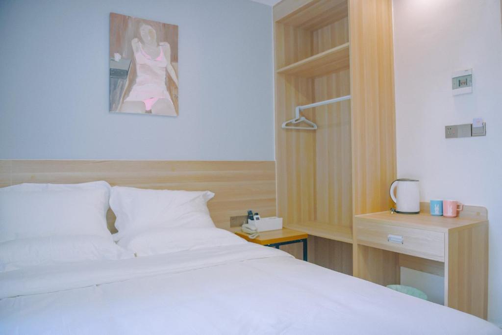 Чаочжоу: Buyue Guest House