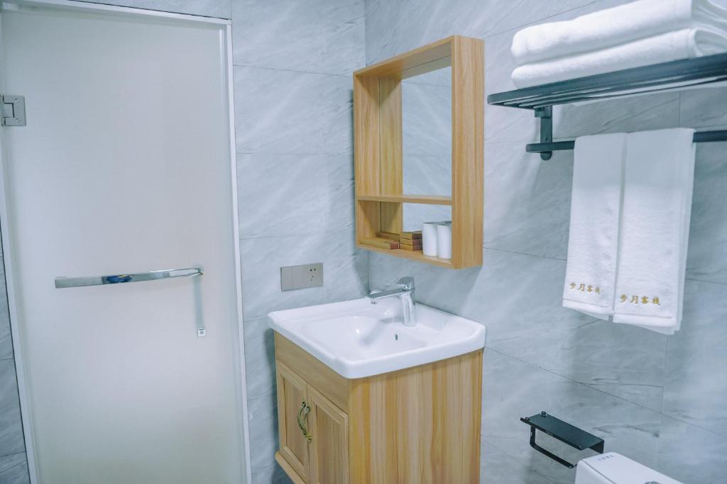 Чаочжоу: Buyue Guest House