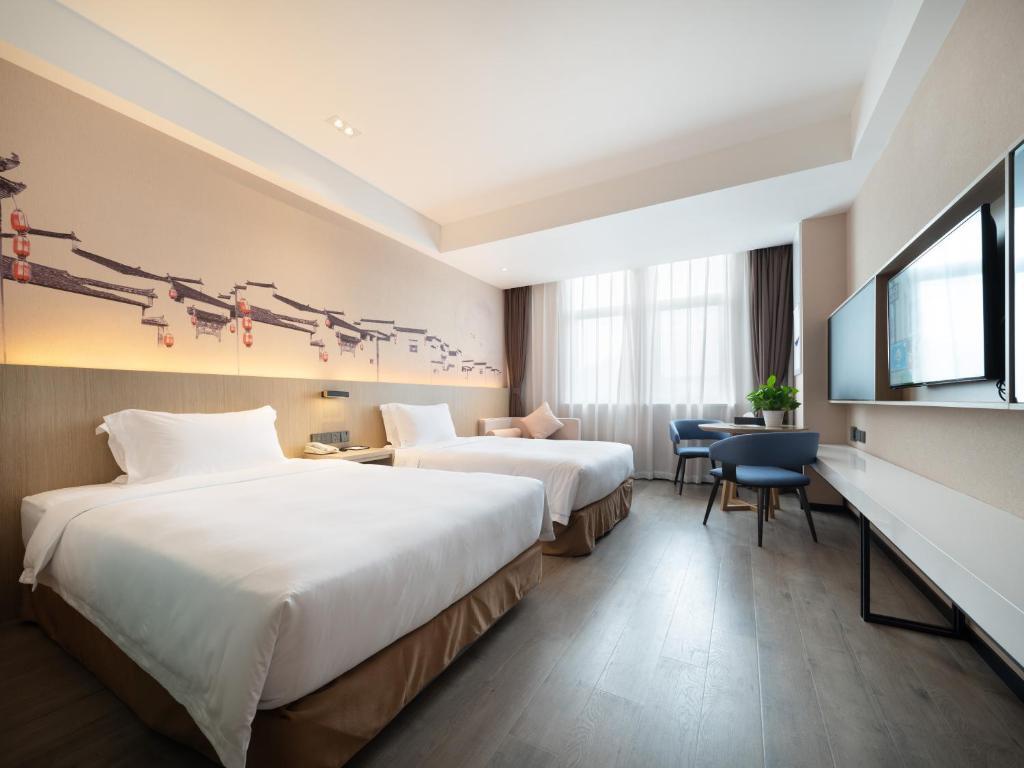 Шанхай: Grace Select Hotel (Shanghai International Tourism Resort Pudong Airport)