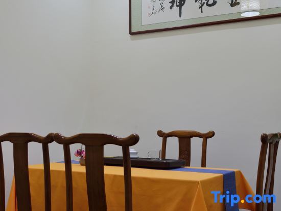 Наньчан: City Travel Hotel